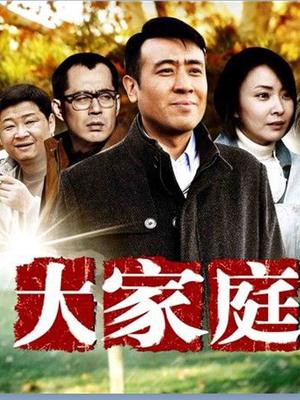 【补】原来是茜公举殿下 &#8211; 2019新年合集 [256P/33V4.18GB]